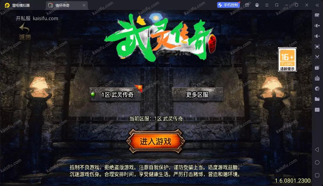 de8b573609f26cd26139e8cb550461e7.webp