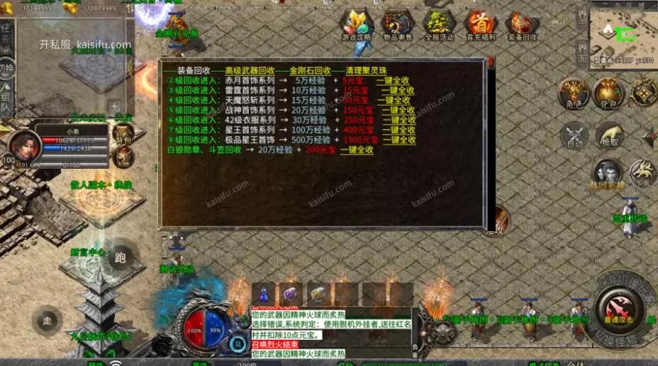 F8185FFD21690C00E79FC1616E9999F0.webp