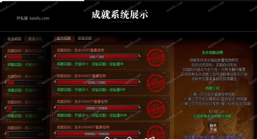 微信图片_20250808133343.webp