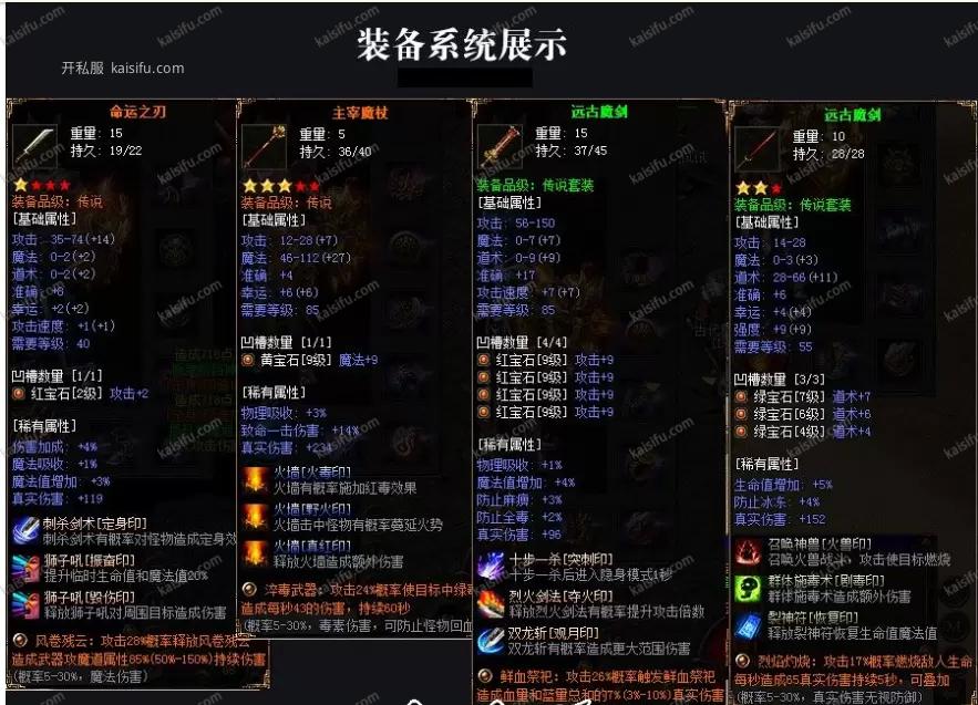微信图片_20250808133334.webp