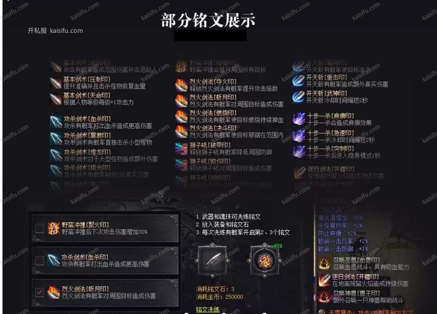 微信图片_20250808133349.webp