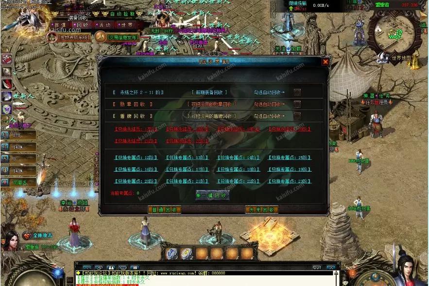 微信图片_20250808133210.webp