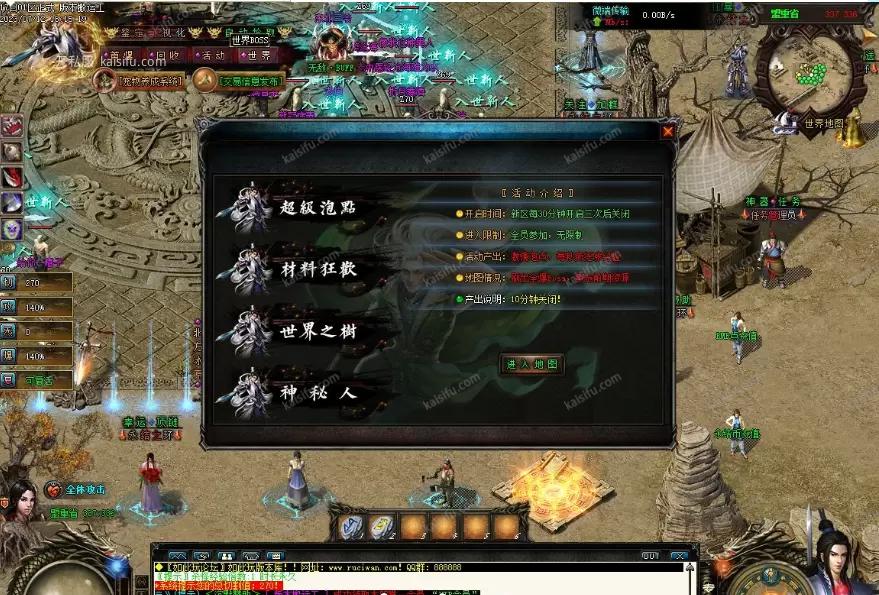 微信图片_20250808133219.webp