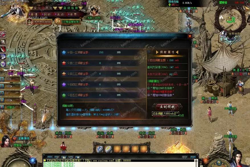 微信图片_20250808133235.webp