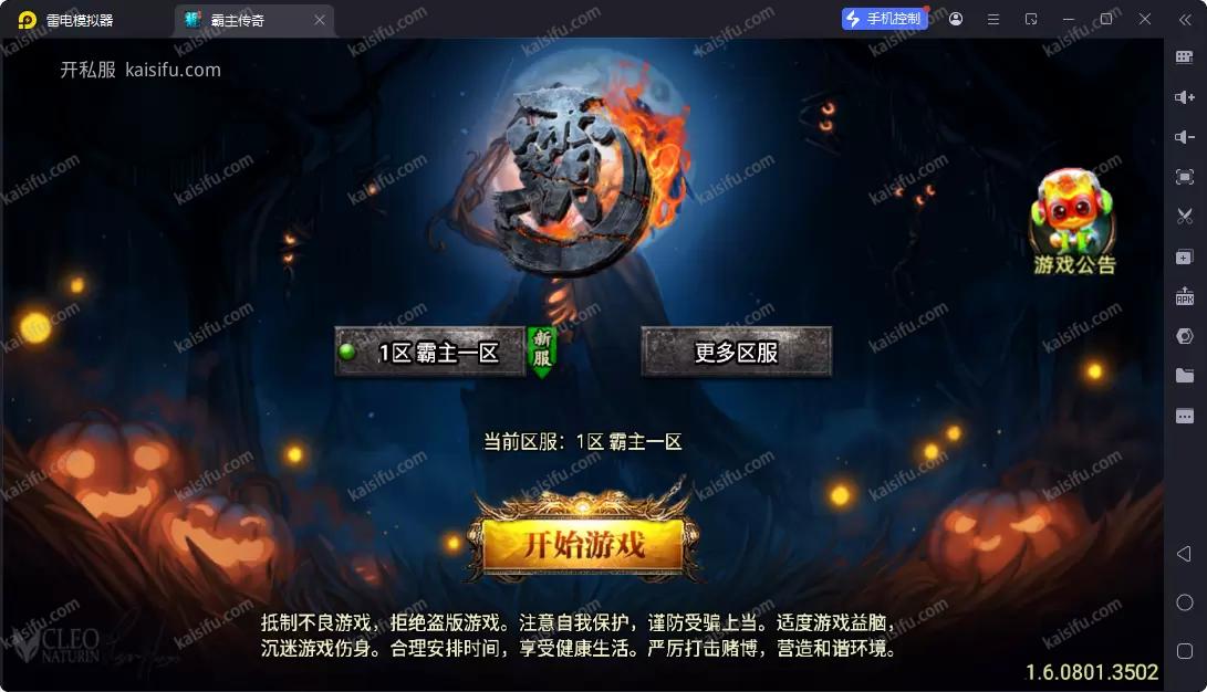 0cc9aab0-93ce-4fb2-ab72-000c38269e76.webp