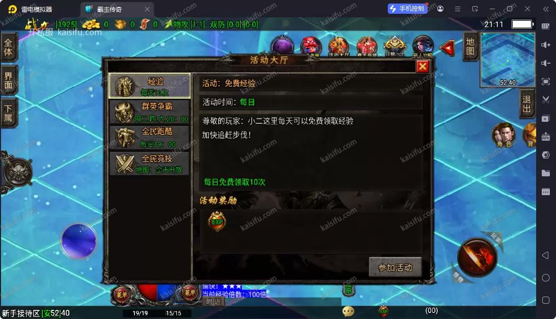 5dfba051-e093-45fc-af85-b7b1a69acb4c.webp
