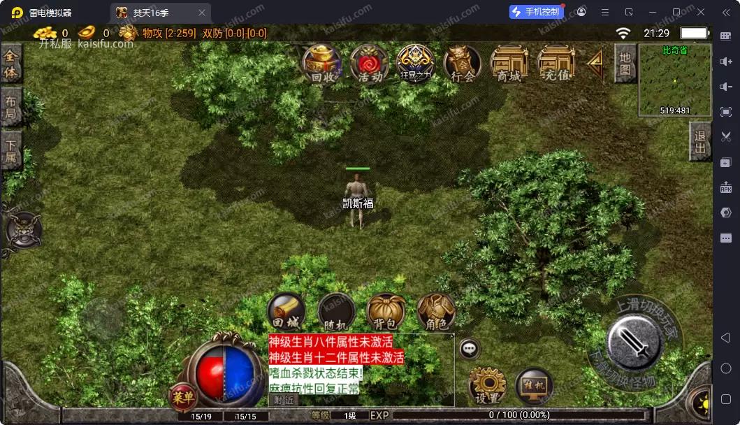 6acd8337-0148-4f36-ae4b-6f808c08f6fc.webp