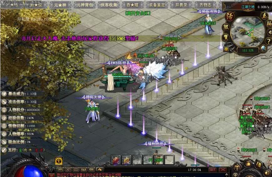 微信图片_20250815125413.webp