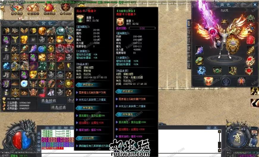微信图片_20250815125550.webp