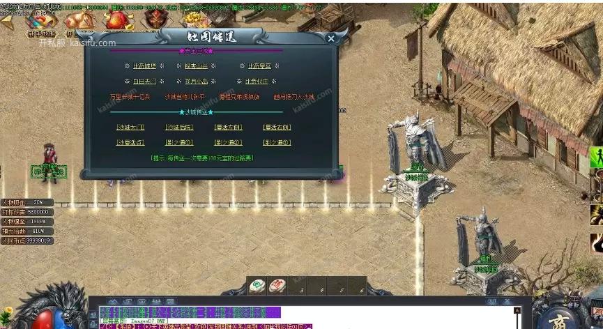 微信图片_202508151255502.webp