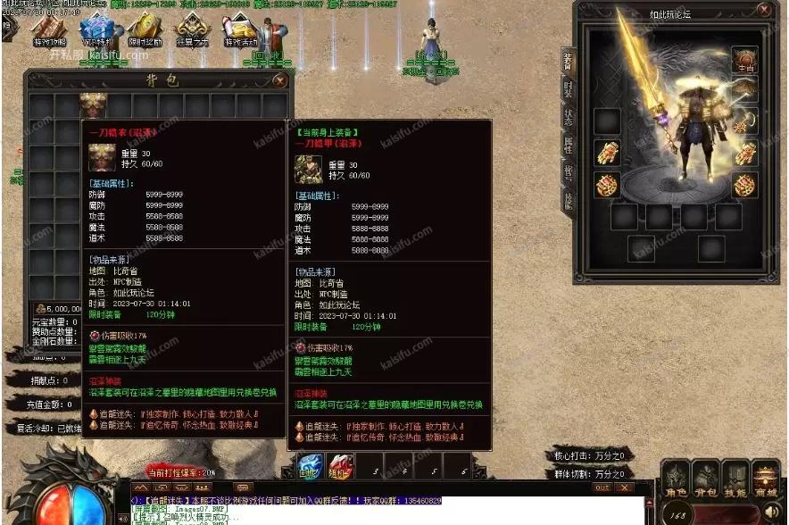 微信图片_202508151258202.webp