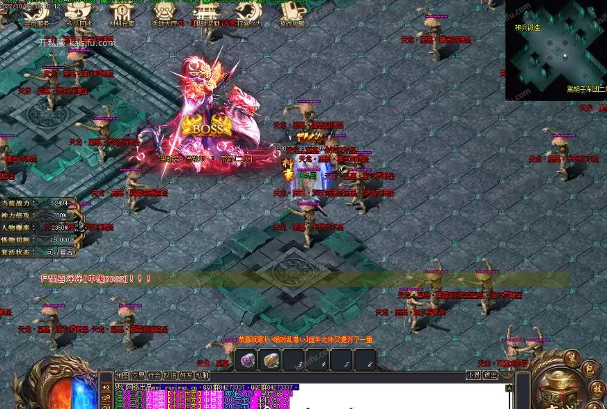微信图片_202508151301143.webp