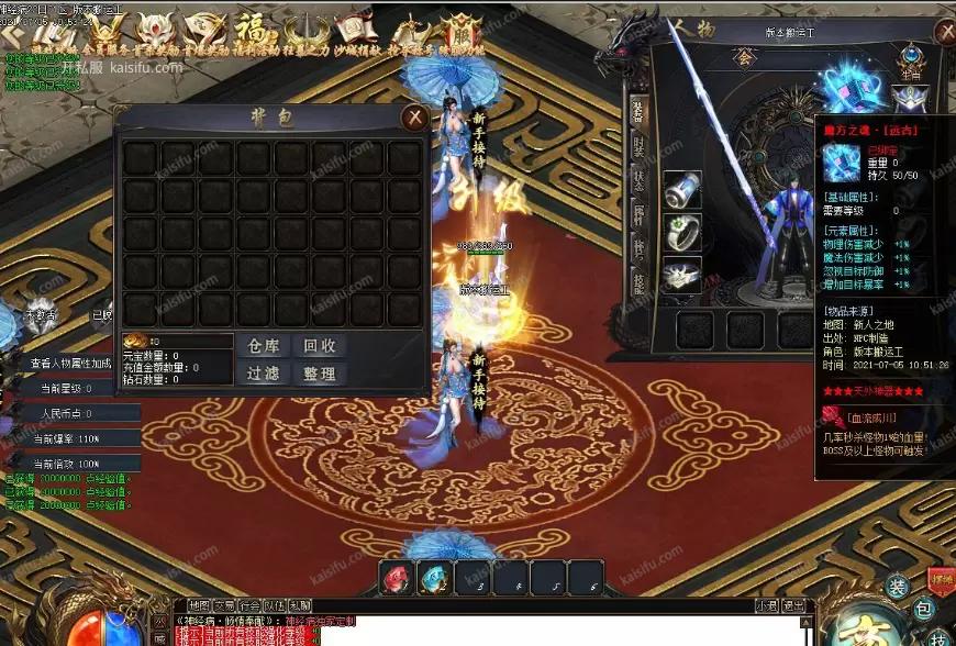 微信图片_20250815130312.webp