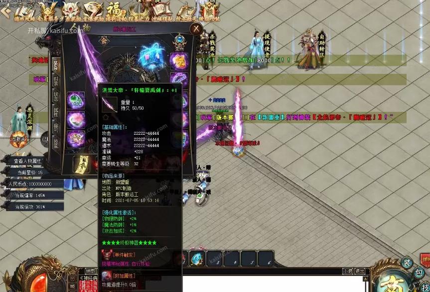 微信图片_20250815130342.webp