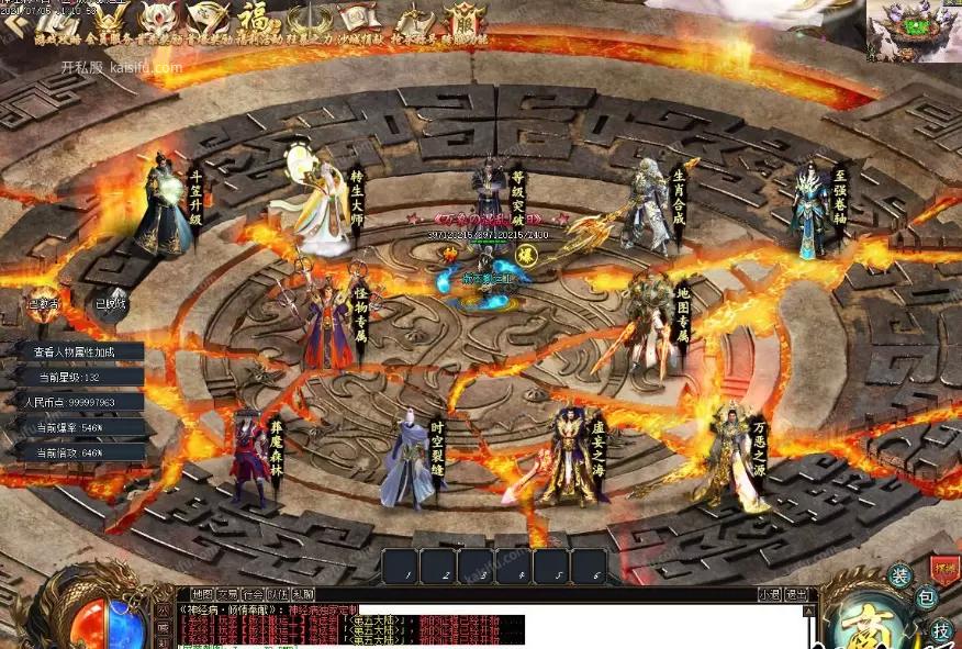 微信图片_20250815130400.webp