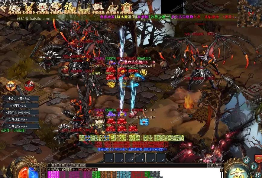 微信图片_20250815130409.webp