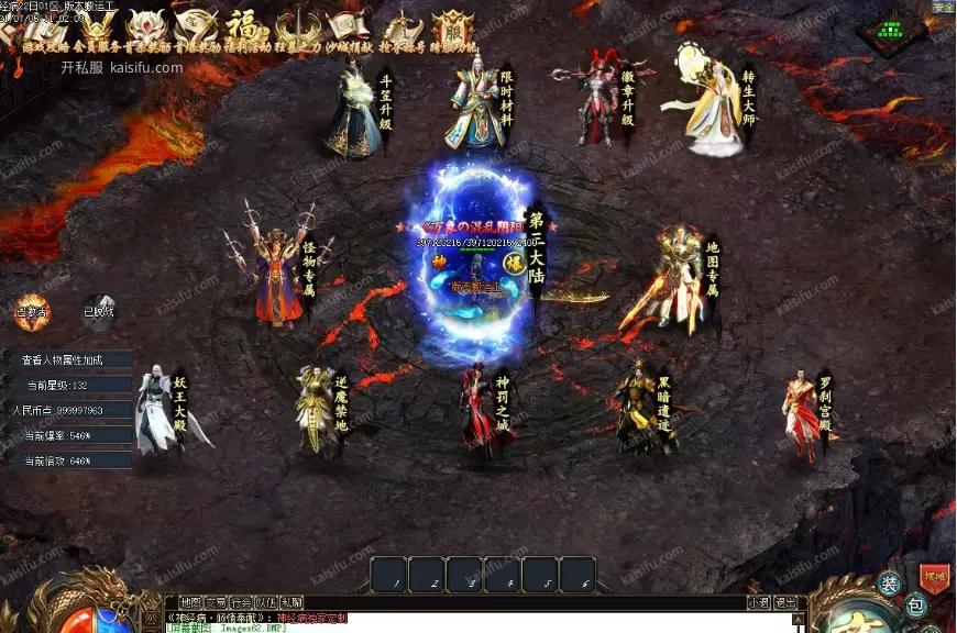 微信图片_202508151303422.webp