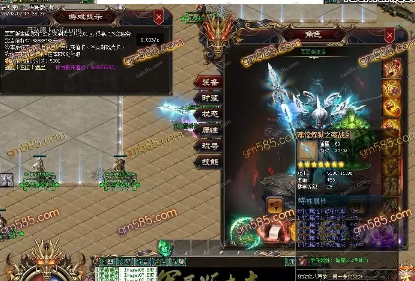 微信图片_20250815130754.webp