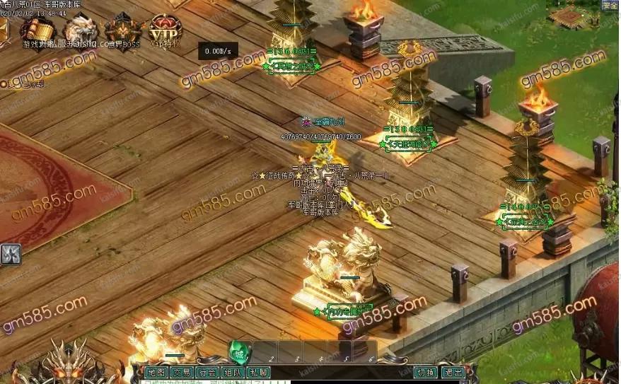 微信图片_20250815130805.webp