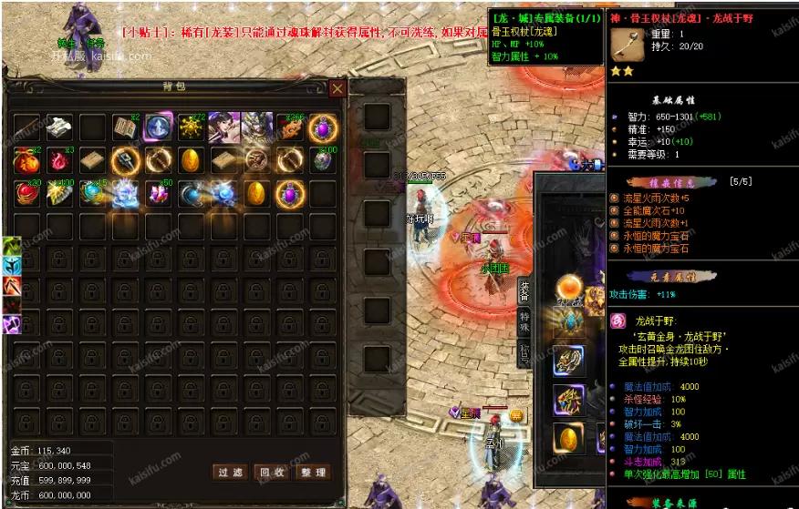 微信图片_20250815132941.webp