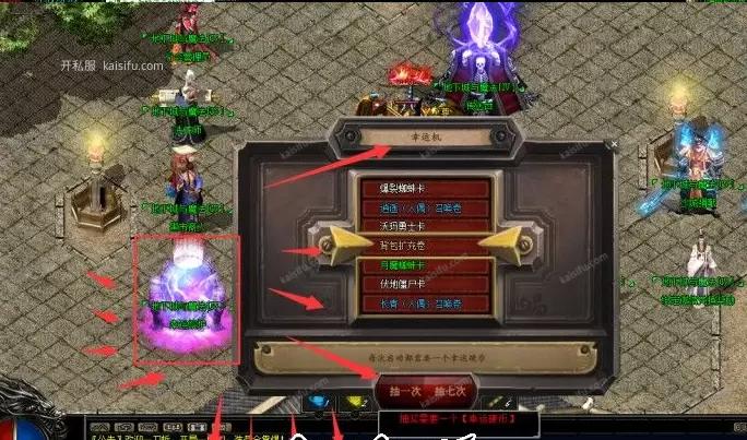 微信图片_20250815133305.webp