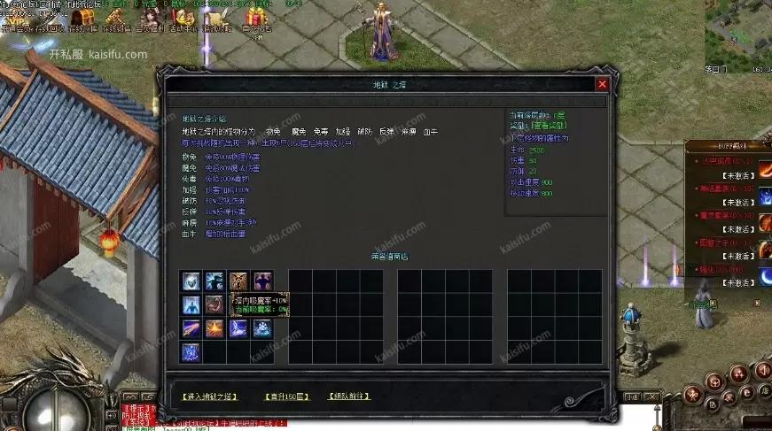 微信图片_202508151335311.webp