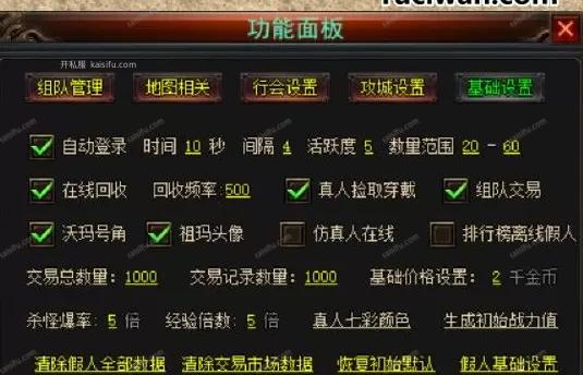 微信图片_20250815133804.webp