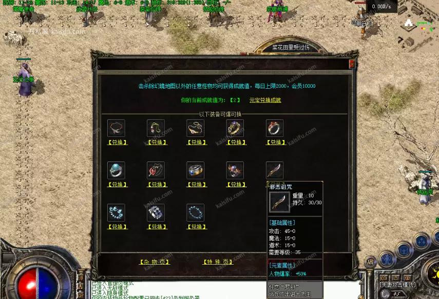 微信图片_20250815133922.webp