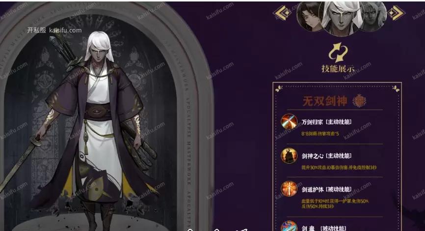 微信图片_202508151342292.webp