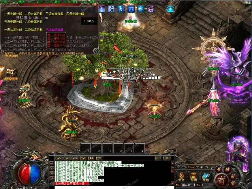 微信图片_20250815135032.webp
