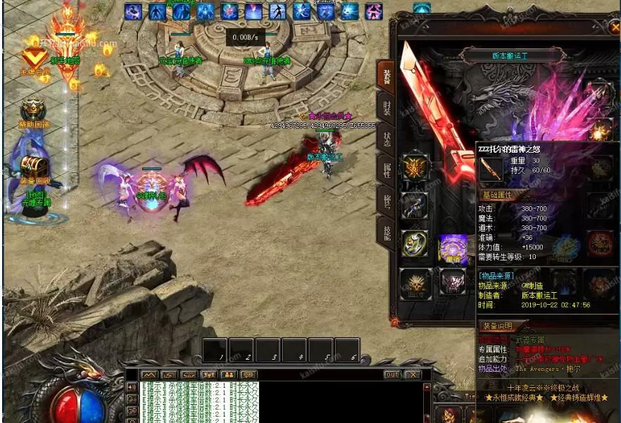 微信图片_20250815135052.webp