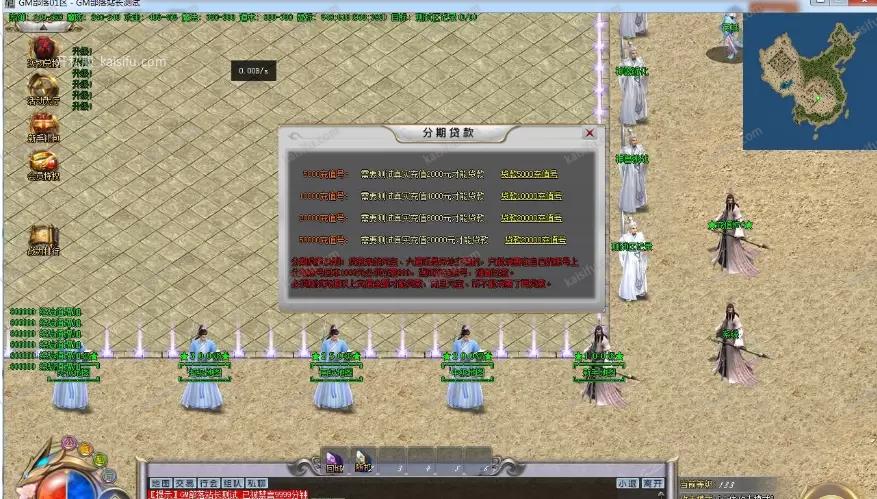 微信图片_20250815135226.webp