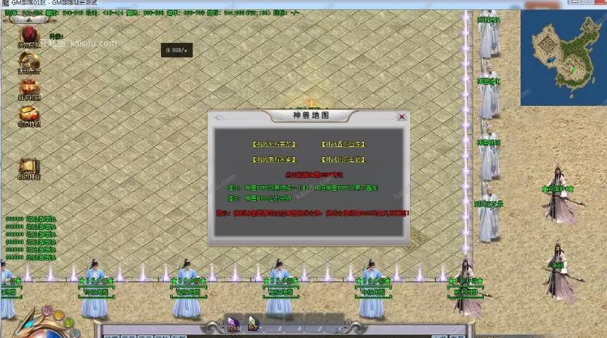 微信图片_20250815135232.webp