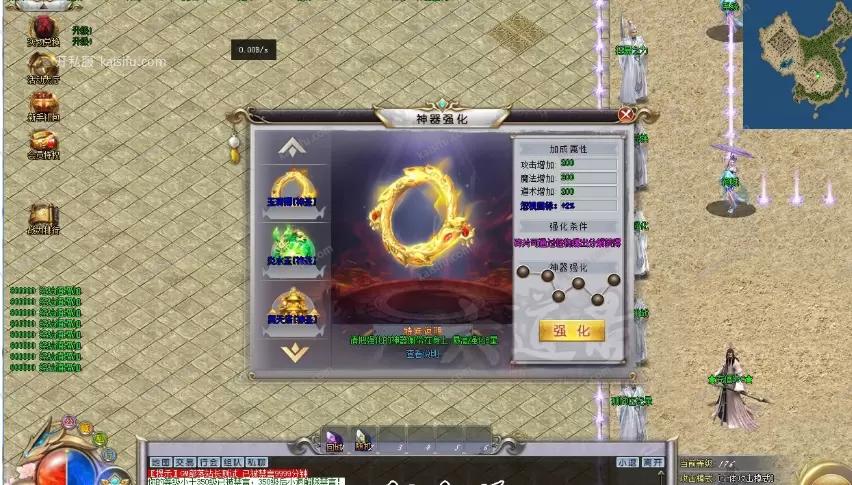 微信图片_20250815135239.webp