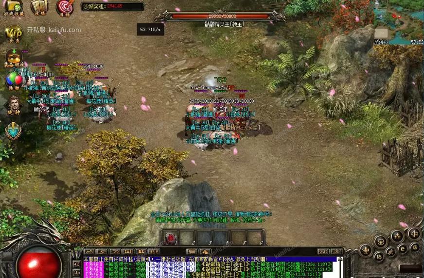 微信图片_20250815135458.webp