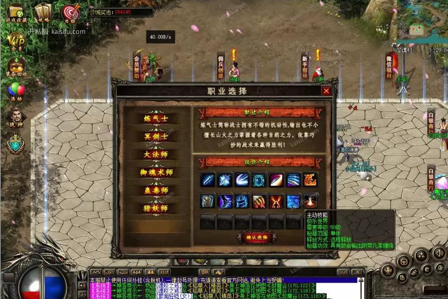 微信图片_20250815135507.webp