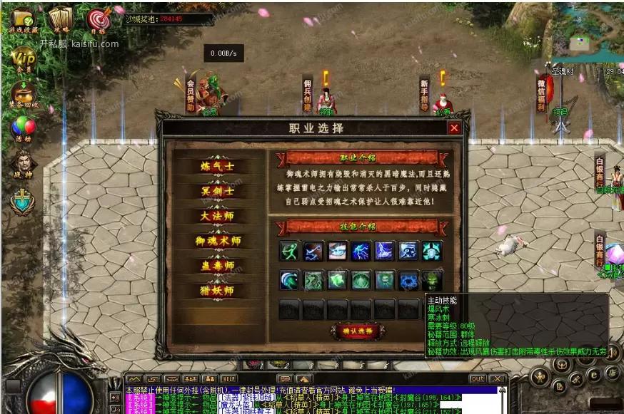 微信图片_20250815135514.webp