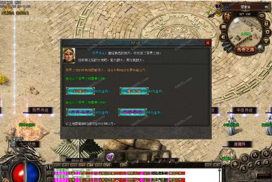 微信图片_20250815140033.webp