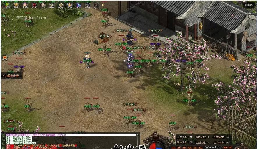 微信图片_20250815140212.webp