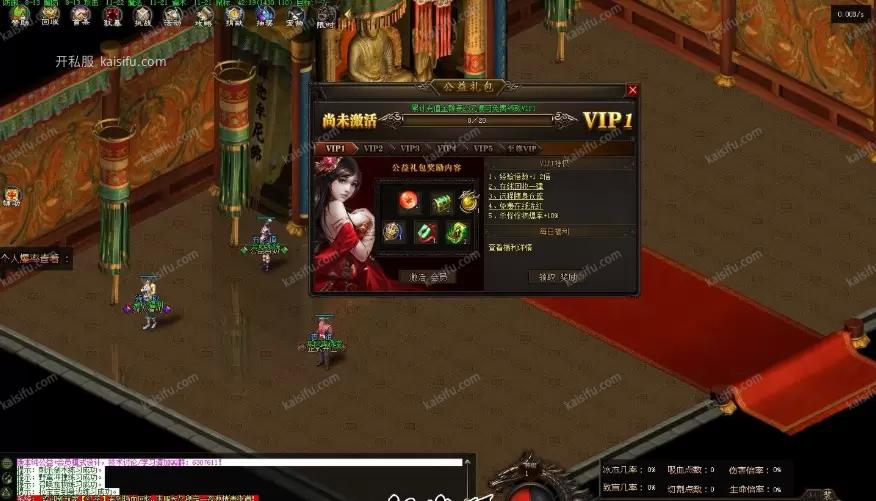 微信图片_20250815140206.webp