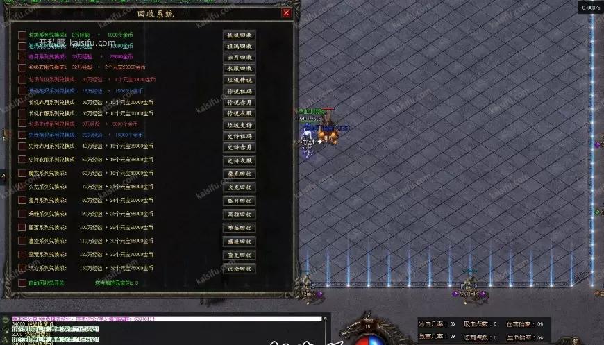 微信图片_20250815140220.webp