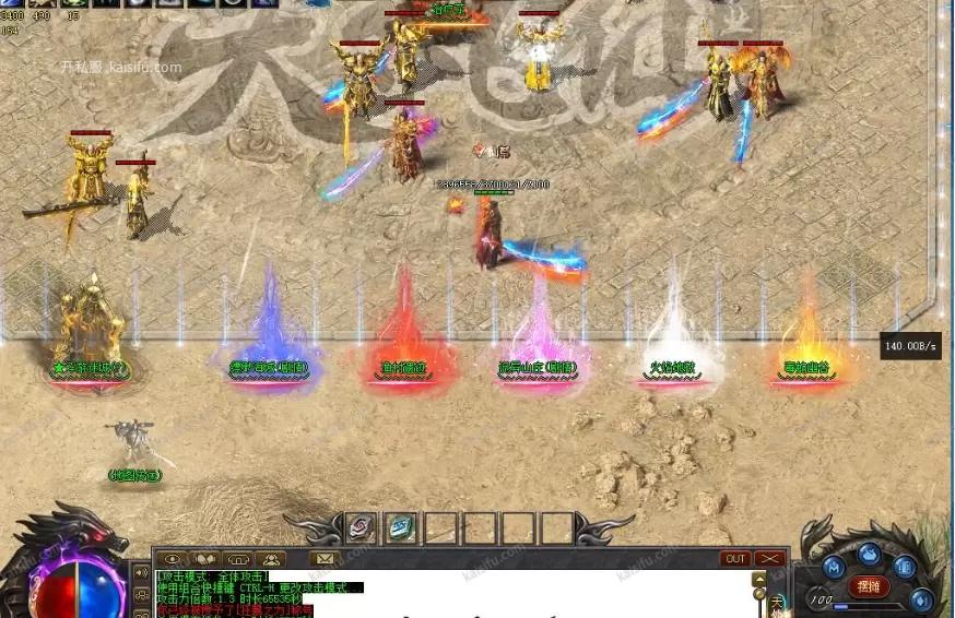微信图片_20250815140432.webp