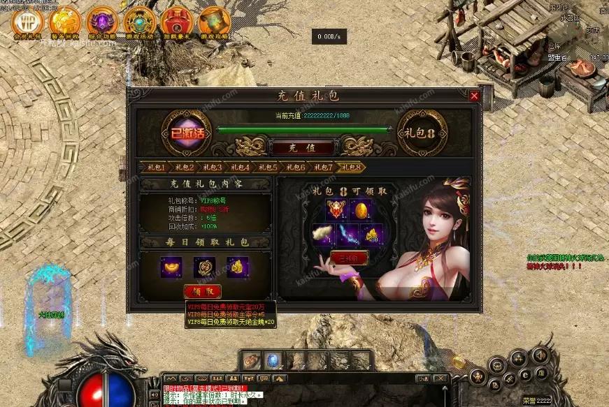 微信图片_20250815140923.webp