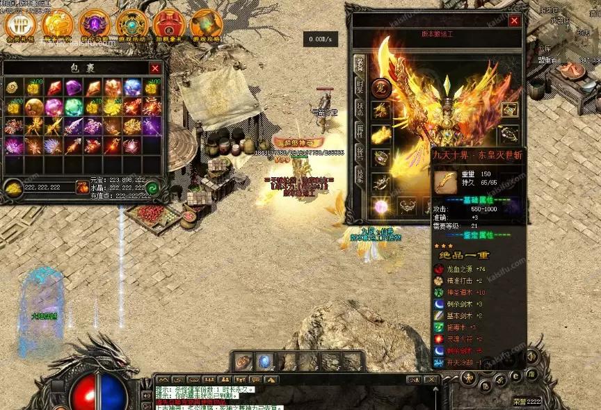 微信图片_20250815140930.webp