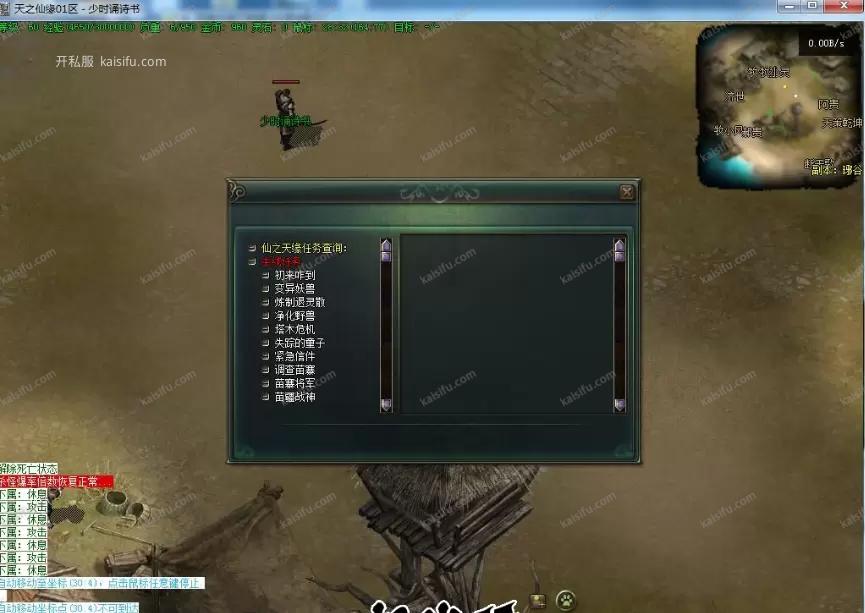 微信图片_20250815141127.webp