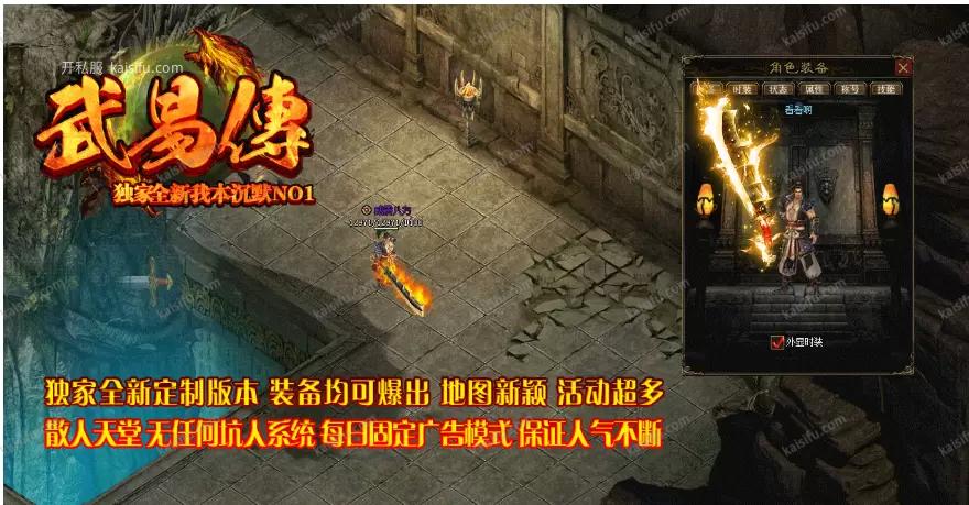 微信图片_202508151413081.webp