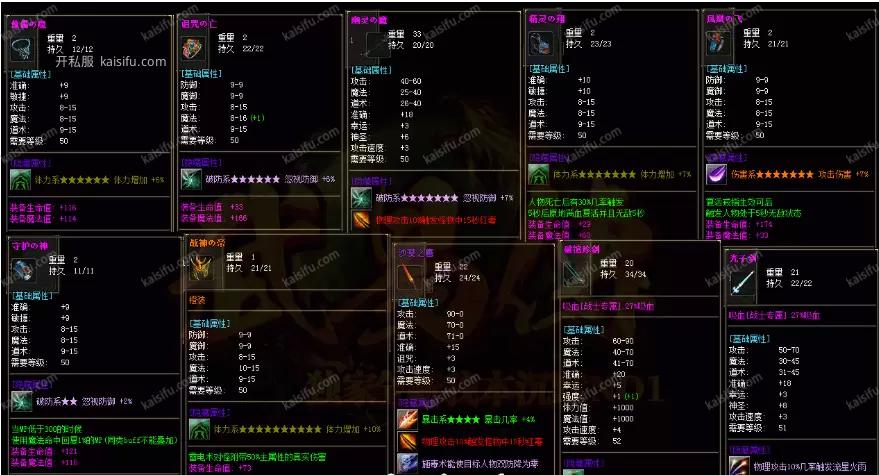 微信图片_20250815141315.webp