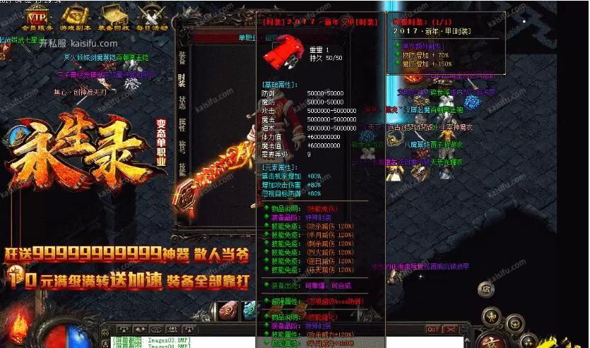 微信图片_20250815141719.webp