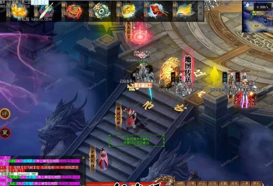 微信图片_20250815142026.webp