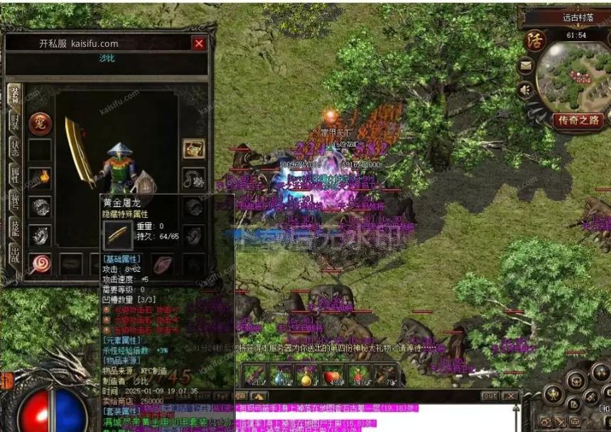 微信图片_20250815142233.webp